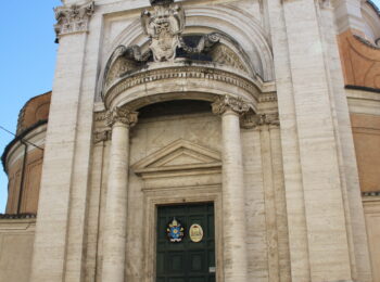 Chiesa di Sant'Andrea al Quirinale, facciata
